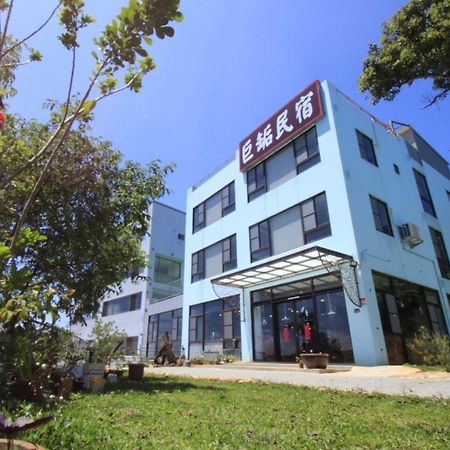 巨缿民宿巨象民宿 Sanyi Exterior photo