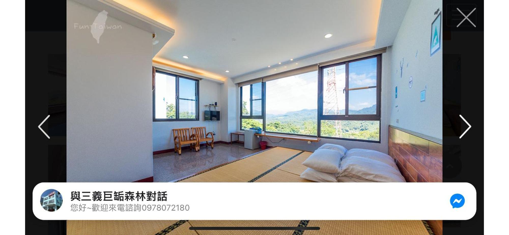 巨缿民宿巨象民宿 Sanyi Exterior photo