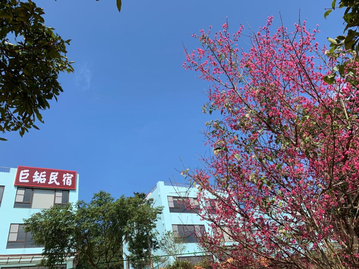 巨缿民宿巨象民宿 Sanyi Exterior photo