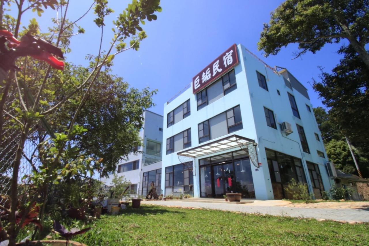 巨缿民宿巨象民宿 Sanyi Exterior photo